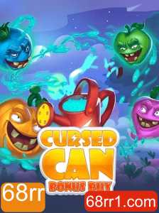 CursedCanBonusBuy: Descubra o Novo Fenômeno dos Jogos Online